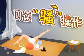 在办理菲律宾结婚签证的流程是什么(结婚流程最新教程)